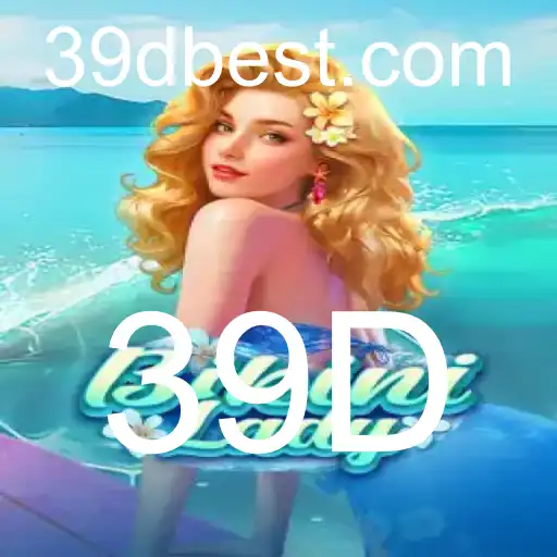 Explorando o Mundo de BikiniLady: Introdução e Regras do Jogo