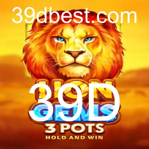 Descubra o Fascinante Mundo de LionGems3pots com 39D