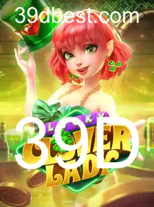 Descubra o Mundo Fascinante de LuckyCloverLady e a Chave 39D