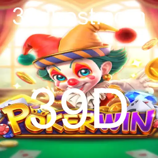 POKERWIN: Jogo Inovador e Suas Regras