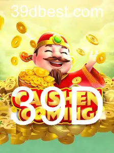 CAISHENCOMING: Descubra o Jogo que Está Revolucionando as Diversões