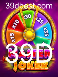 MasterJoker: Descubra o Fascinante Mundo do Jogo que Envolve Estratégia e Surpresas