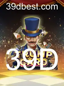 TrumpCard: Como Jogar o Novo Jogo de Estratégia Inspirador e Desafiador