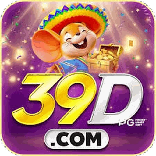 39D Logo